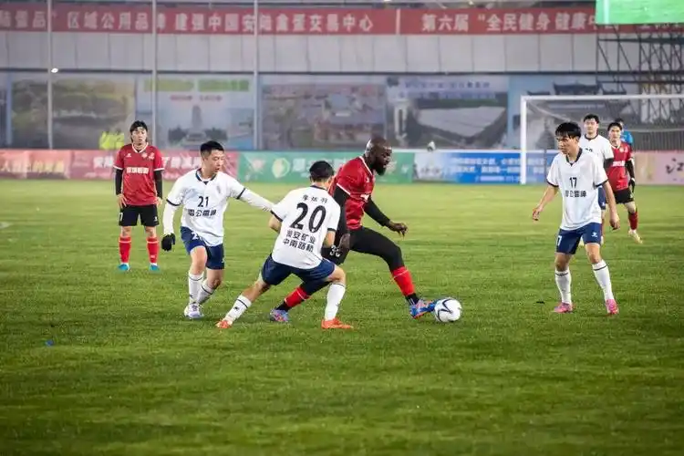 欧洲联赛：亚特兰大 VS 那不勒斯